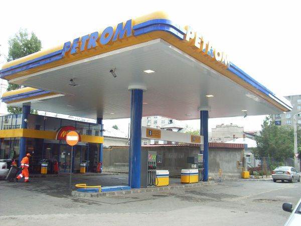 OMV Petrom anunţă valoarea brută a dividendelor de distribuit la peste 2,3 miliarde de lei