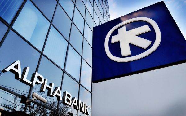 Alpha Bank a avut o performanţă financiară echilibrată, bazată pe o activitate comercială susţinută