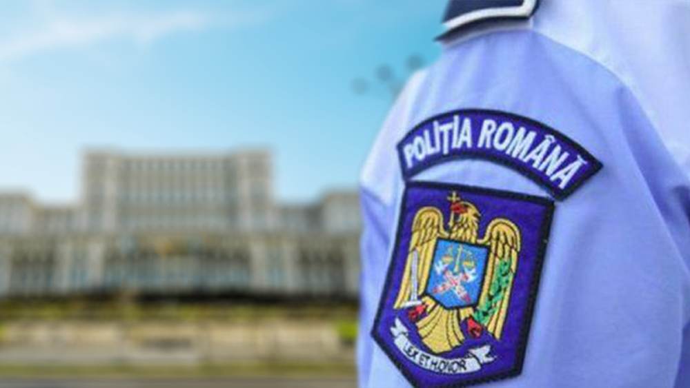 Poliţiştii protestează luni în faţa Palatului Parlamentului