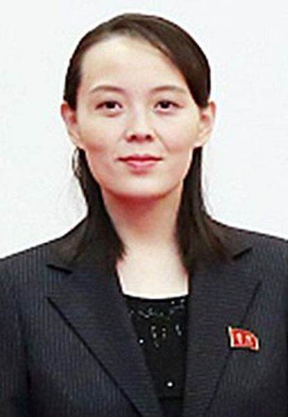 Kim Yo Jong respinge ideea SUA a unor negocieri privind programul nuclear nord-coreean