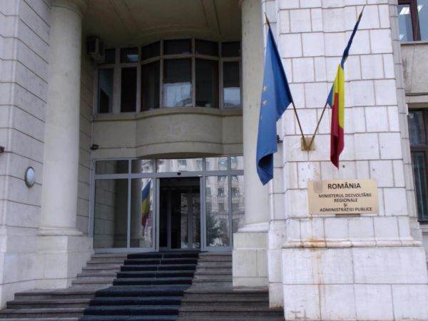 Plăţi de peste 57 milioane de lei, de la Ministerul Dezvoltării, pentru investiţii realizate prin PNDL