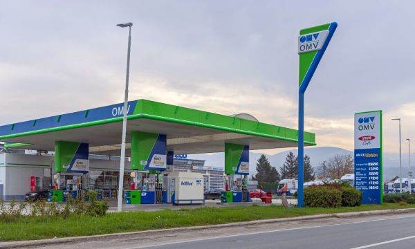 TradeVille: OMV Petrom - rezultate în scădere, după un an record pentru sectorul petrolier