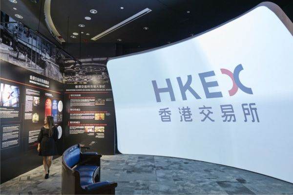 Photo source: www.hkex.com.hk