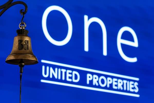 One United Properties: Nicuşor Dan cere anularea autorizaţiei de construire pentru One Lake Club