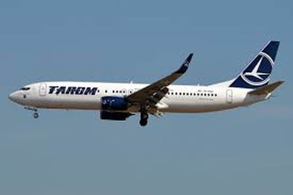 TAROM se disociază de apelul pentru donaţii iniţiat de Sindicatul Unit TAROM