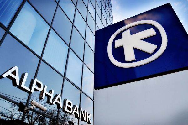 Alpha Bank Romania a realizat un profit net de 34 milioane de euro în primele nouă luni ale anului