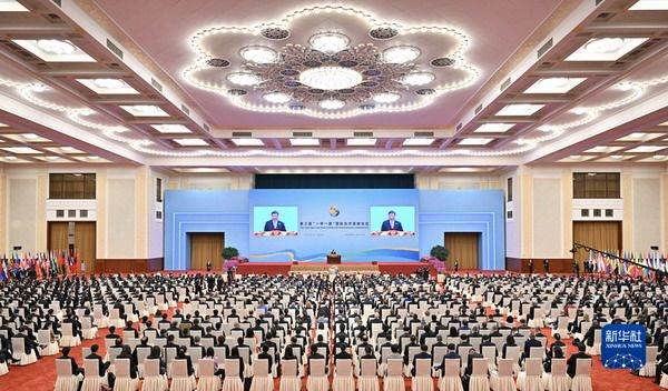 The world gathered in Beijing. (Photo source: https://www.mfa.gov.cn/eng/)