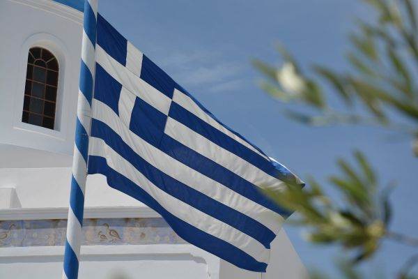 Greece secured 1.06 billion euros for 22% of National Bank of Greece