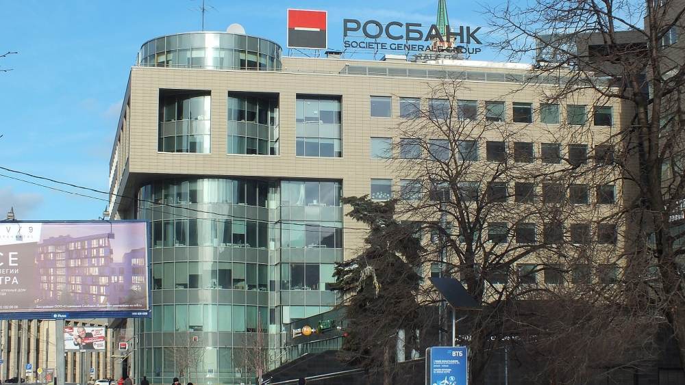 Reuters: "Putin acceptă achiziţia de către Rosbank a activelor ruseşti ale Societe Generale"