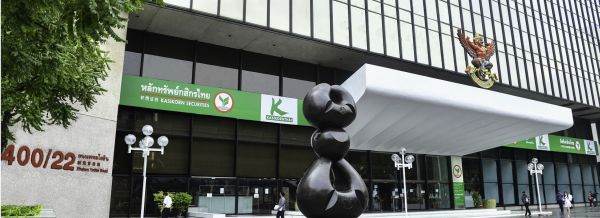 K Bank posted a net profit of 85.4 billion won in the first half of the current year, more than three times that of the same period in 2023. (Photo source:www.kasikornbank.com)