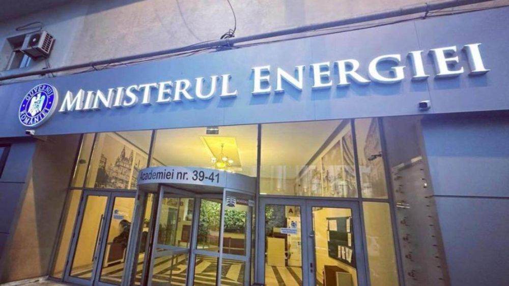 Noi propuneri pentru protejarea consumatorilor vulnerabili pe piaţa energiei