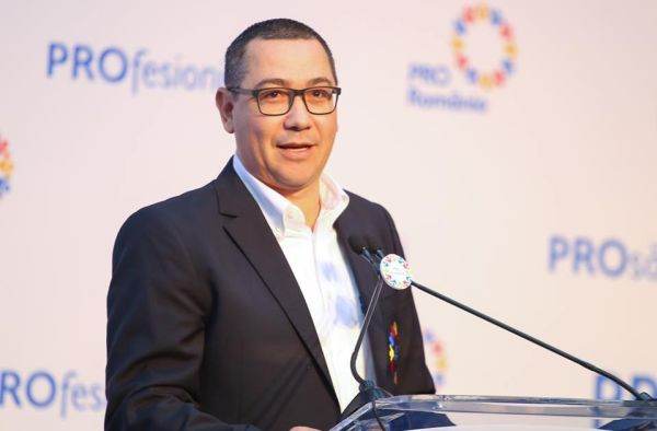 Victor Ponta: "Am luat decizia de a candida"