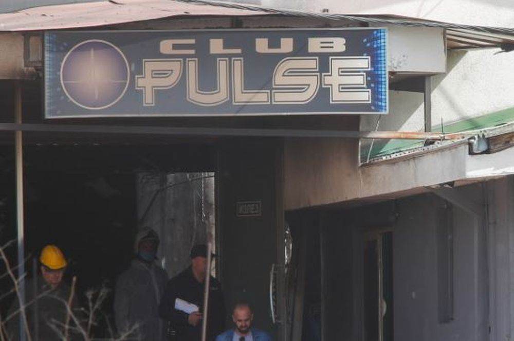 Proteste masive în Macedonia de Nord după tragedia din clubul Pulse