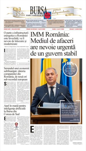 Ediţia din 16.07.2026