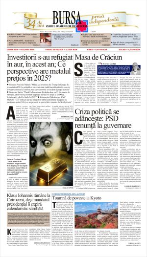 Prima pagină 20.12.2024